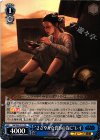 SW/S49-T14 TD “ささやかな食事の為に”レイ