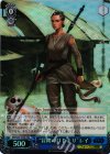 SW/S49-T09R RRR “冒険のはじまり”レイ
