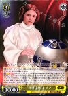 SW/S49-003 RR “極秘任務”レイア