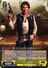 SW/S49-007 R “ミレニアム・ファルコンの船長”ハン・ソロ