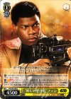 SW/S49-008 R “新しい呼び名”フィン