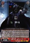 SW/S49-059 R “急襲”ダース・ベイダー