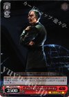 SW/S49-074 C グランドモフ・ウィルハフ・ターキン