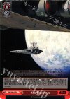 SW/S49-079 U Star Destroyer