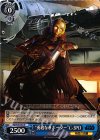 SW/S49-092 R “勇敢なサポーター”C-3PO