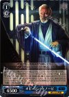 SW/S49-101 U オビ=ワン・ケノービ