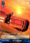 SW/S49-116 C Rey’s Speeder