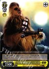 SW/S49-121 PR “STAR WARS”チューバッカ
