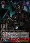 SW/S49-060S SR “悪に染まりし者”ダース・ベイダー