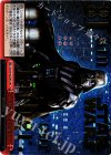 SW/S49-083SWR SWR I am your father.(箔押しロゴ入り)