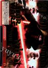 SW/S49-085SWR SWR Show me(箔押しロゴ入り)
