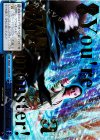 SW/S49-118SWR SWR The Force Awakens(箔押しロゴ入り)