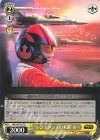  SW/S49-T04 TD “レジスタンスの来襲”ポー(カムバックブースター版) 
