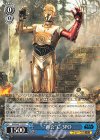  SW/S49-T12 TD “再会”C-3PO(カムバックブースター版) 