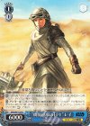  SW/S49-T15 TD “廃品回収の日々”レイ(カムバックブースター版) 