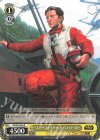  SW/S49-009 R “スターファイター・パイロット”ポー(カムバックブースター版) 