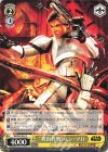  SW/S49-024 C “救出作戦”ハン・ソロ(カムバックブースター版) 