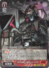  SW/S49-060re R “悪に染まりし者”ダース・ベイダー 