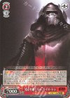  SW/S49-069 U “遺志を継ぐもの”カイロ・レン(カムバックブースター版) 