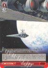  SW/S49-079 U Star Destroyer(カムバックブースター版) 