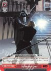  SW/S49-082 C Lightsaber Duel(カムバックブースター版) 