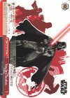  SW/S49-084 CC You are beaten.(カムバックブースター版) 