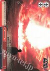  SW/S49-086 CC Starkiller(カムバックブースター版) 