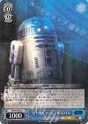  SW/S49-099 U “待ち望んでいた吉報”R2-D2(カムバックブースター版) 