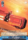  SW/S49-116 C Rey’s Speeder(カムバックブースター版) 