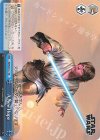  SW/S49-117 CR A New Hope(カムバックブースター版) 