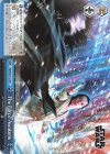  SW/S49-118 CR The Force Awakens(カムバックブースター版) 