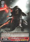  SW/S49-122 PR “STAR WARS”カイロ・レン(カムバックブースター版) 