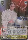  SW/S49-003Sre SR “極秘任務”レイア 