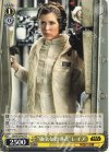 SW/SE39-007 N “強気な指導者” レイア