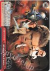 SW/SE39-016 N Attack of the Clones