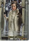 SW/SE39-007FOP FOP “強気な指導者” レイア(箔押し入り)