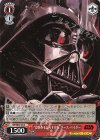  SW/SE47-23 N “恐怖をもたらす存在”ダース・ベイダー 
