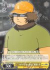  STG/S60-T01 TD “ラボメンNo.003”橋田 至 