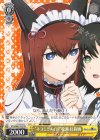 STG/S60-T02 TD “ネコミミメイド”牧瀬 紅莉栖