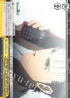  STG/S60-T11 TD エル・プサイ・コングルゥ 