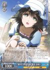 STG/S60-T14 TD “癒やしの天然少女”椎名 まゆり