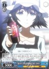 STG/S60-T16 TD “選ばれし者の知的飲料”椎名 まゆり