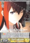 STG/S60-003 RR “名助手”牧瀬 紅莉栖