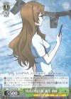  STG/S60-035 R “閃光の指圧師”桐生 萌郁 