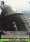  STG/S60-047a U FG204 2nd EDITION ver2.31 