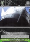  STG/S60-047b U FG204 2nd EDITION ver2.31 