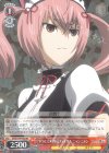  STG/S60-052 RR “ネコミミメイド”フェイリス・ニャンニャン 