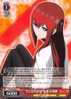 STG/S60-061 U “君と見た世界”牧瀬 紅莉栖
