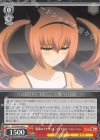 STG/S60-064 C “混沌のメモワール”フェイリス・ニャンニャン