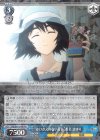 STG/S60-076b RR “かけがえのない存在”椎名 まゆり